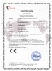 China Guangzhou Glead Kitchen Equipment Co., Ltd. certificaten