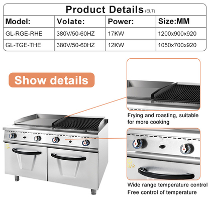 GL-RG RH Gasrestaurant Kookapparatuur voor grootschalige voedselbereiding Gasgrill +Lava Rock Grill Met kast
