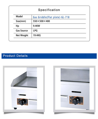 Zware gasgrillplaat voor professionele keuken met LPG-energie - 32 kg gewicht en 11,7 kW vermogen