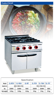 Commerciële gasreeks met 4-brander / gasoven 20,8 kW Power Restaurant kookapparatuur GH-987A