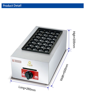 Draagbare gas kwartel ei grill koker voor buiten keuken LPG / 2800Pa 7,3 kg bruto gewicht