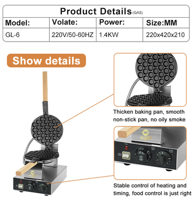 Draagbare gaspelletgrill 5,5 kg lichtgewicht barbecue grill voor LPG /2800Pa gas