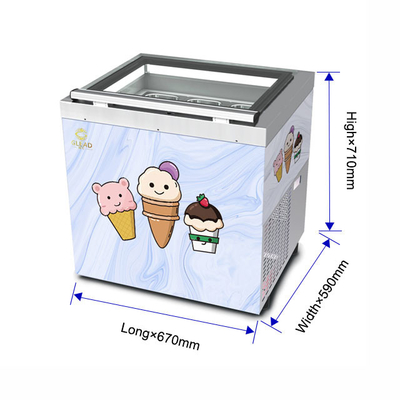 200W Smart Gelato-ijskast met omgekeerde ontdooiing - 44kg industriële koelinstallatie