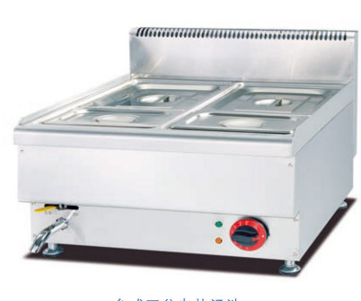 220-240v 50hz Zilveren Bain Marie met temperatuurgecontroleerde verwarmingsfunctie