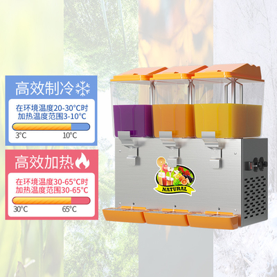 Zwarte 48L Juice Dispenser koelmachine met 330W vermogen en R134a koelmiddel