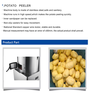 Commerciële roestvrij staal 1,5kw aardappel frit maker met efficiëntie 150min / r rotatiesnelheid